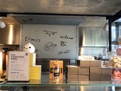 -MIMI FASO(古仓店)