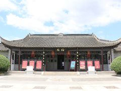 -凤城河风景区