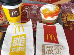 -麦当劳(宜昌东山大道店)