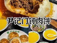 -天坛公园