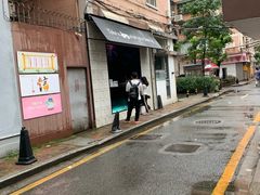 -JPG coffee(广州体育西店)