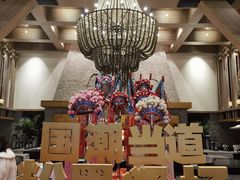 -清河半岛温泉度假酒店