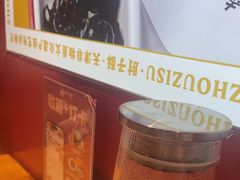 -肘子酥·天津菜·特色捞面(德云社店)