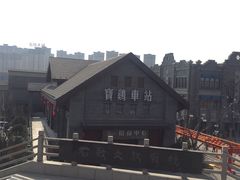 -陈仓老街美食天地