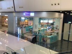 -万达广场(北京槐房店)