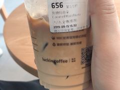 焦糖玛奇朵-瑞幸咖啡(南海万科广场店)