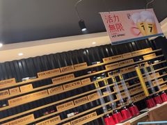 -木屋烧烤(万德庄店)