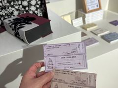 -思南书局(复兴中路店)