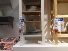 -IKEA宜家家居(南京商场)