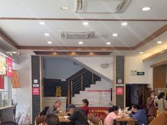 -五芳斋(中山大道总店)