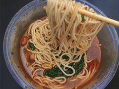 -耙豌豆重庆小面