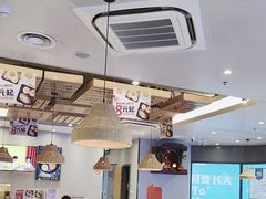 -豪享来中西餐厅(隆昌店)