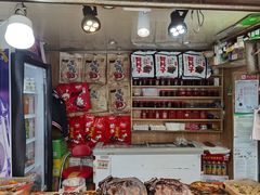 -卤师傅常德酱板鸭三十年老店