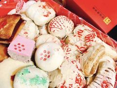 -芦庄子桂顺斋(和平路总店)