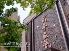 -斑马飞扬传媒·企业影视制作服务商(北京店)