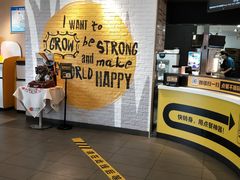 -麦当劳(贵和购物中心B1店)