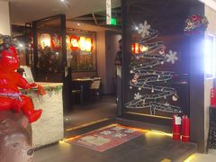 -神户赤童日式烤肉(金地广场店)
