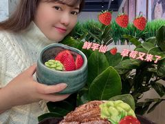 -鲜芋仙(中环百联2店)