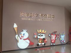 -陶兰居·手工点心·粤菜(圆融时代广场店)