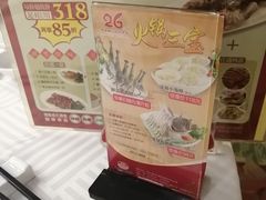 -潮福城大酒楼·潮粤菜·港式点心(阳光城店)