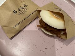 -西安饭庄·非遗陕菜(钟楼店)