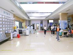-广州仁爱天河医院
