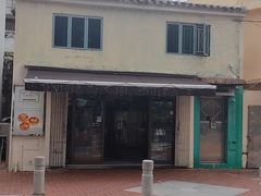 -安德鲁饼店(总店)