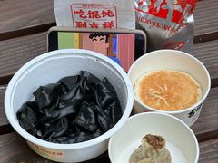 -吉祥馄饨(延安中路店)