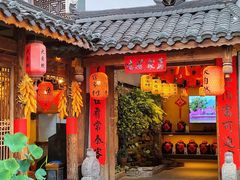 -大自然(鲁家村店)