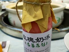 -名善山珍·野生菌汤锅(文殊院店)