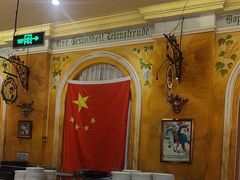 -汉斯南美烤肉(总店)