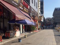 -蓝记云吞(正果店)