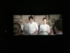 -金逸影城(联发广场店)