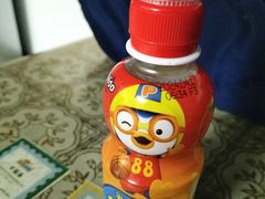 -永辉超市(鲁谷店)