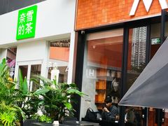 -天虹购物中心(深圳龙华店)