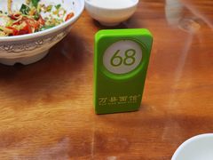 -万县面馆(高笋塘店)