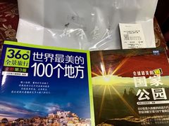 -新华文创·光的空间