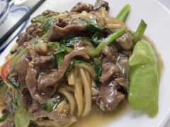 湿炒牛河-贵宾牛·潮汕牛肉火锅(珠池总店)
