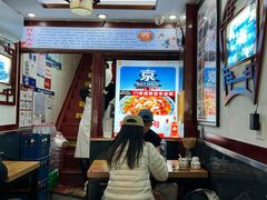 -门框胡同百年卤煮(前门煤市街店)