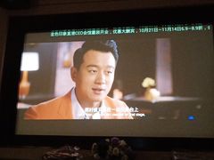 -金色印象·HiFi影音·按摩足疗(南坪桃源店)