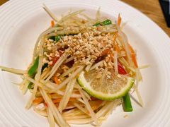 青木瓜沙拉-正泰餐厅AmazingThai(亦庄店)