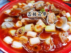荔枝花甲-拈一筷子·宜宾江湖菜(十一街店)