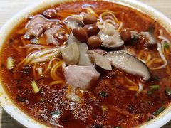 -吴记怪味面(牛王庙店)
