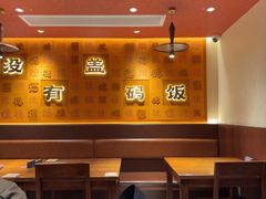 -德天顺盖码饭(人民西路店)