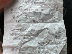 -老周家酱卤猪蹄私房菜(克拉玛依西街店)