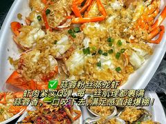 -小海豚•老字号海鲜餐厅(天涯店)