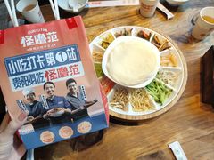-怪噜范·老贵阳街头名小吃(云上方舟店)