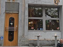 -福嗝er 咖啡&精酿餐吧(东四店)