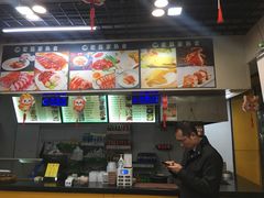 -都谷包子(天一广场店)