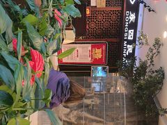-东四民芳餐厅(世茂工三店)
